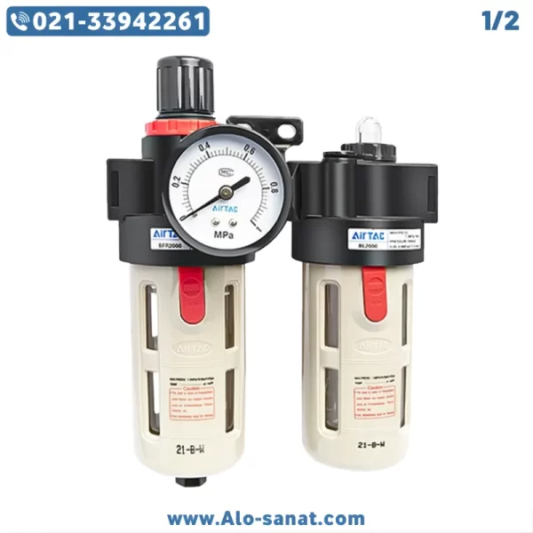 واحد مراقبت 1/2 ایرتک BFC4000