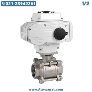 شیر توپی استیل دنده ای 1/2 با عملگر برقی 220 ولت