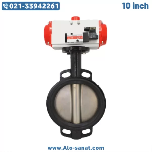 10-Inch-Wafer-Butterfly-Valve-Pneumatic شیر پروانه ای ویفری 10 اینچ با عملگر پنوماتیک بادی