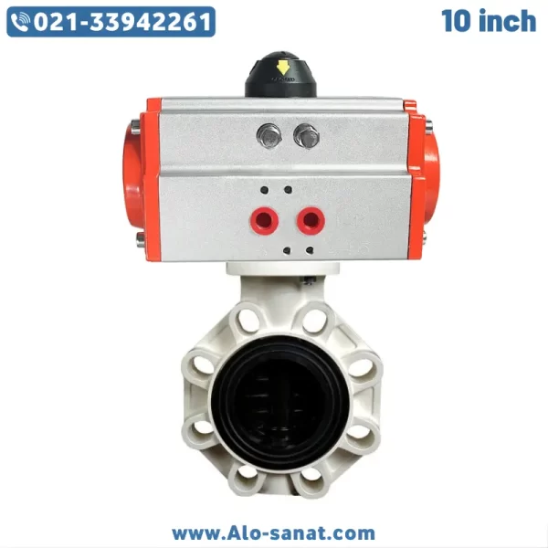 شیر پروانه ای UPVC سایز 10 اینچ با عملگر پنوماتیک بادی