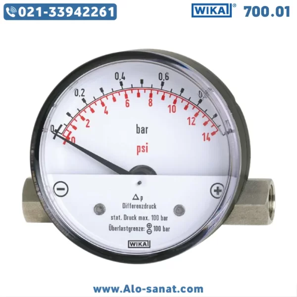 700-01-differential-pressure-gauge گیج اختلاف فشار ویکا WIKA مدل 700.01