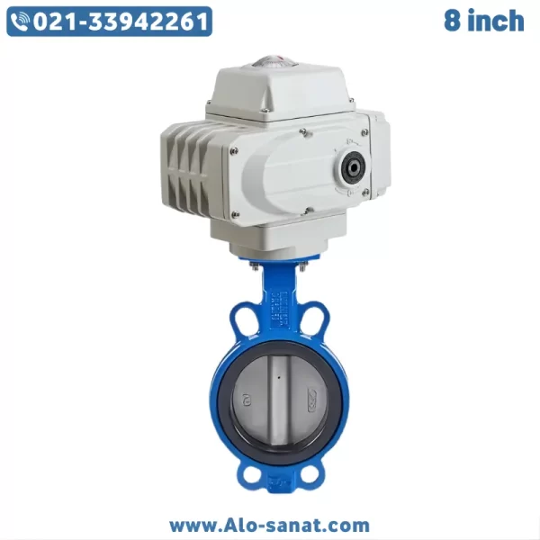 8-inch-electric-butterfly-valve-4-20ma شیر پروانه ای 8 اینچ با عملگر برقی تدریجی 4-20 میلی آمپر