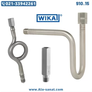 سایفون (لوپ Loop) ویکا WIKA مدل 910.15