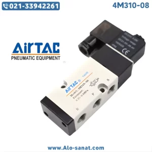 شیر برقی نامور ایرتک مدل 4M310-08