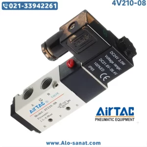 شیر برقی پنوماتیک ایرتک 4V210-08