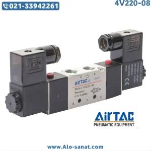 شیر برقی دو بوبین ایرتک 4V220-08