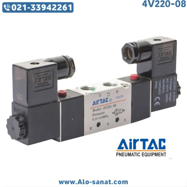 شیر برقی دو بوبین ایرتک 4V220-08