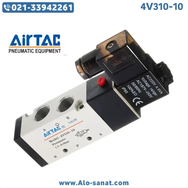 شیر برقی ایرتک مدل 4V310-10