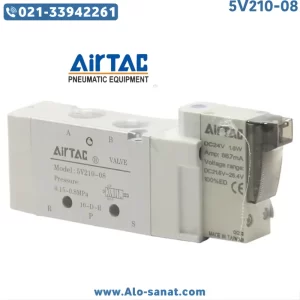 شیر برقی ایرتک مدل 5V210-08