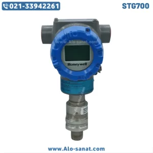 ترانسمیتر فشار هانیول Honeywell مدل STG700