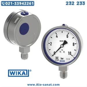 گیج فشار ویکا WIKA مدل 232 / 233
