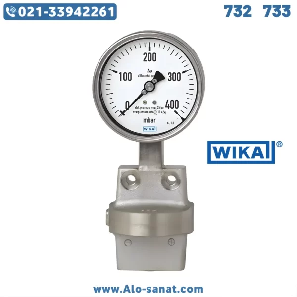 گیج اختلاف فشار ویکا WIKA مدل 732.51 733.51 / 732.31 733.31