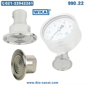 دیافراگم سیل ویکا WIKA مدل 990.22 کلمپی