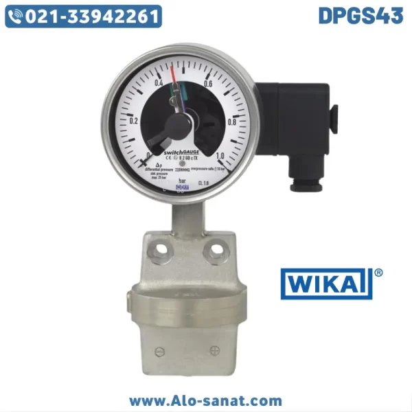 گیج اختلاف فشار سوئیچ دار ویکا WIKA مدل DPGS43