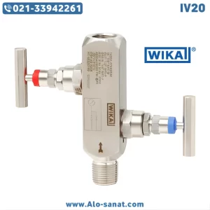 شیر منیفولد ویکا WIKA سری IV20, IV21