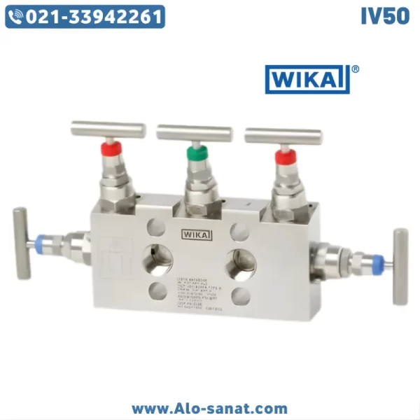 شیر منیفولد ویکا WIKA سری IV50