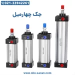 جک چهارمیل سایز 100*250 SC پنوماتیک - Image 2