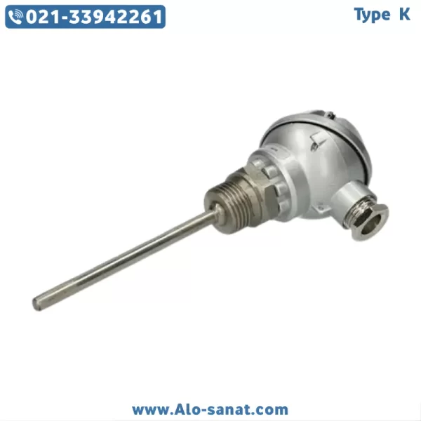 ترموکوپل Type K هدمونت غلاف ۲۵ سانتیمتر