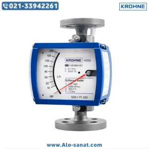 فلومتر روتامتری کرونه H250 رنج 100 لیتر بر ساعت 1.1/2