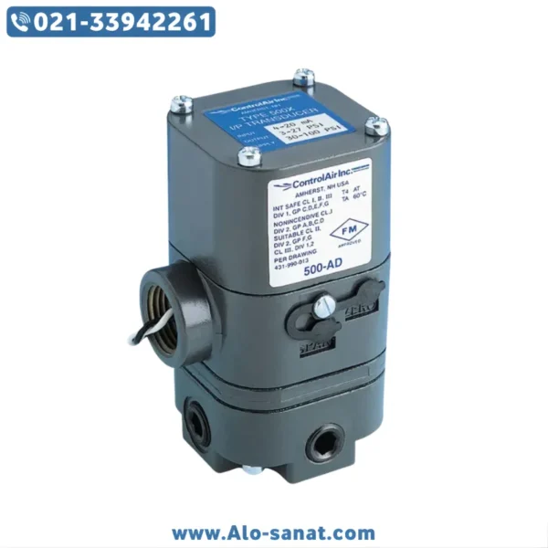 مبدل جریان به فشار (آی تو پی) (IP) کنترل ایر 6 تا 30 psi مبدل جریان به فشار (آی تو پی) (IP) کنترل ایر 6 تا 30 psi