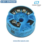 ترانسمیتر دما iTEMP HART® TMT182 اندرس هاوزر