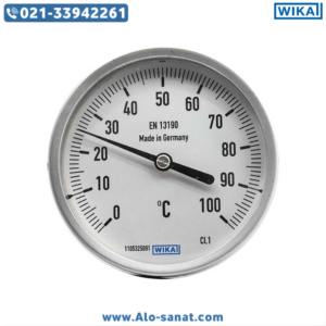 ترمومتر افقی ویکا 10 سانت 100 درجه طول 10
