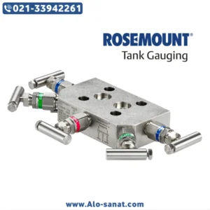 منیفولد Rosemount مدل C305RC52B11