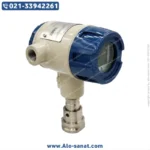 ترانسمیتر فشار هانیول مدل ST3000 STG94L